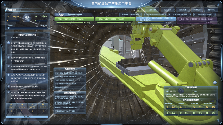 圖片11.png 圖片11.png