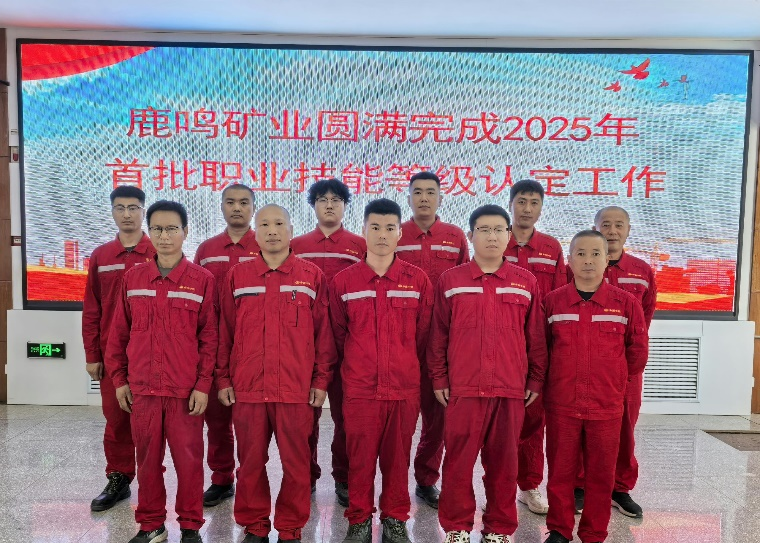 圖片20.png 圖片20.png