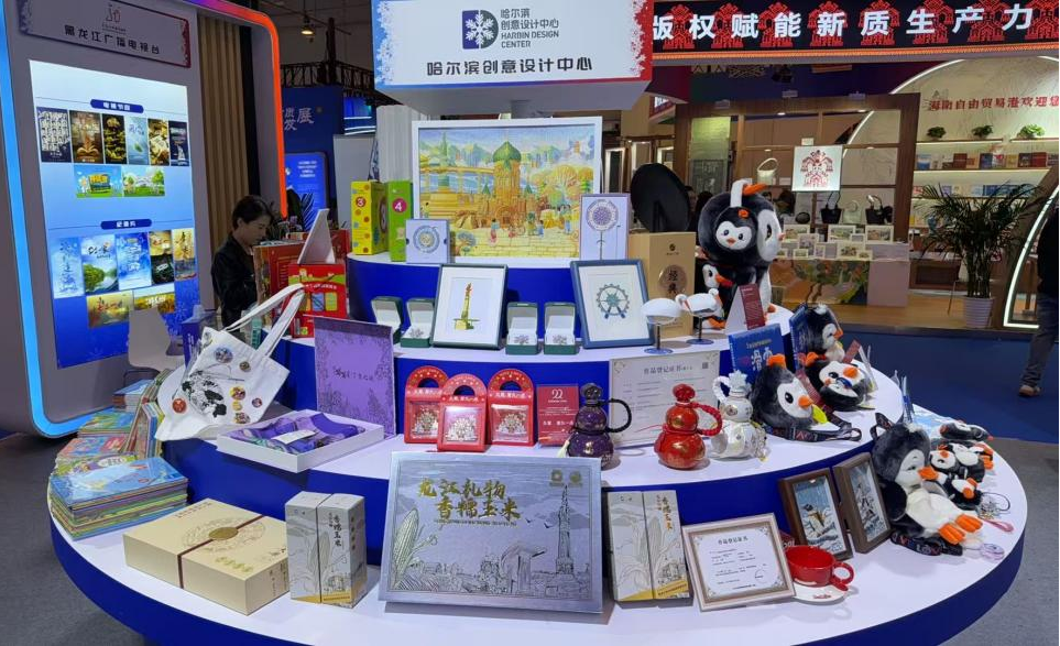 圖片1.png 圖片1.png